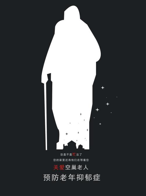 代办瑞德福大学毕业证