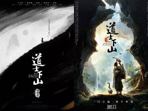 道林学院文凭毕业证哪里可以做假的